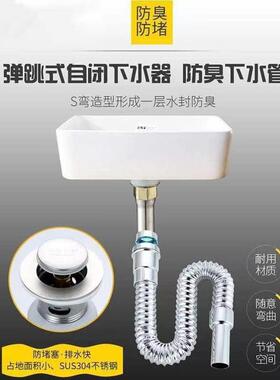 新款直销铜黑色浴室配件落水头洗脸卫生间盆弹跳下水器镀铬面盆排