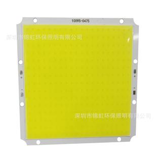 COB光源灯珠10*9.5 100*95MM led 12v60W暖白白光倒装3000k灯芯