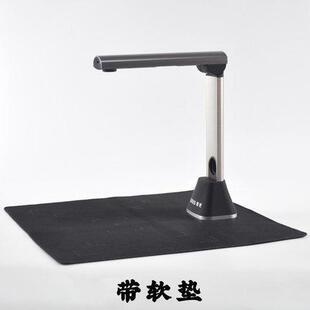 清华紫光G880 高拍仪文字扫描仪转word 高清绘画高速办公a4便携式