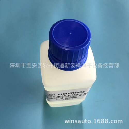 HELLER回流焊链条油HELLER回流炉链条油高温链条油593555