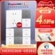 罗格朗开关插座逸景仕典Plus多色家用电源86型五孔10只装