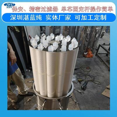 实地认证工厂折叠滤芯保安过滤器火箭头插口式过滤器