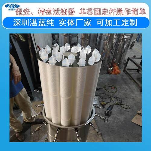 湛蓝纯实地认证工厂折叠滤芯保安过滤器火箭头插口式过滤器