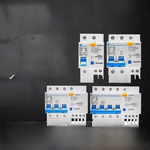 优质单相三相1P+N2P3P+N4P漏电保护器Dz47Le家用空气开关C45