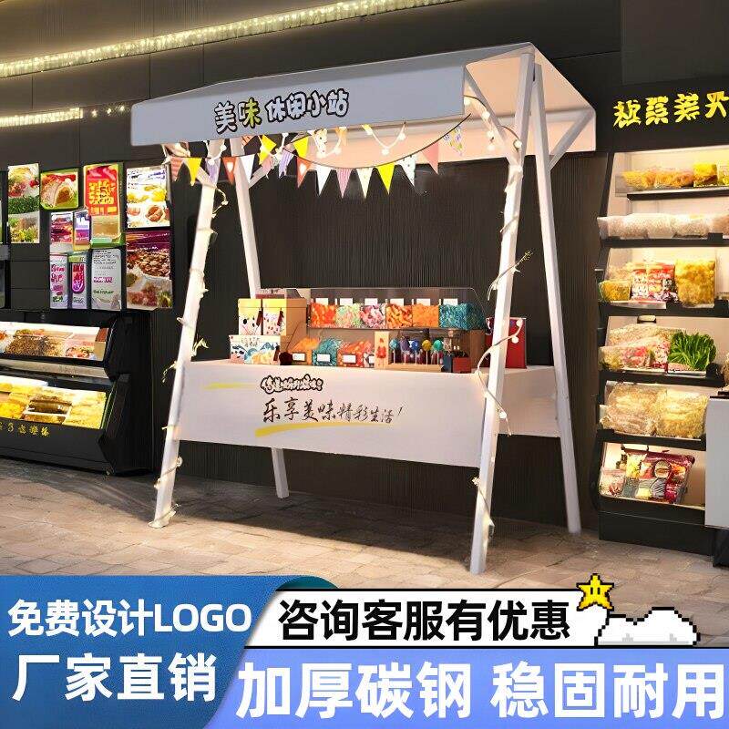 集市摊位展示架市集夜市摆摊架子花车促销展示台地摊车移动折叠桌