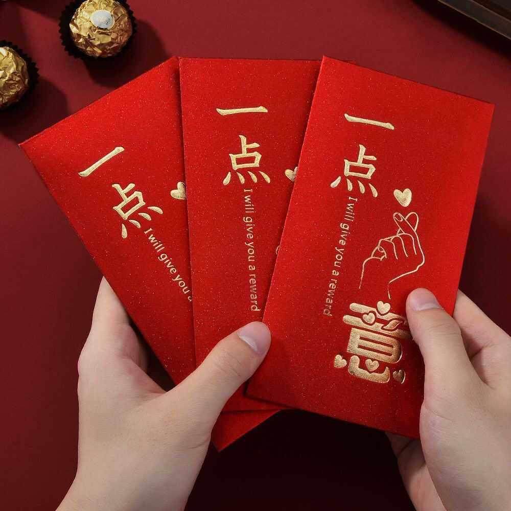 一点心意红包高档大号个性创意红包袋利是封红封节日用千元款,节庆用品/礼品,红包/利是封,淘宝优惠券,粉丝福利购,淘宝优惠卷