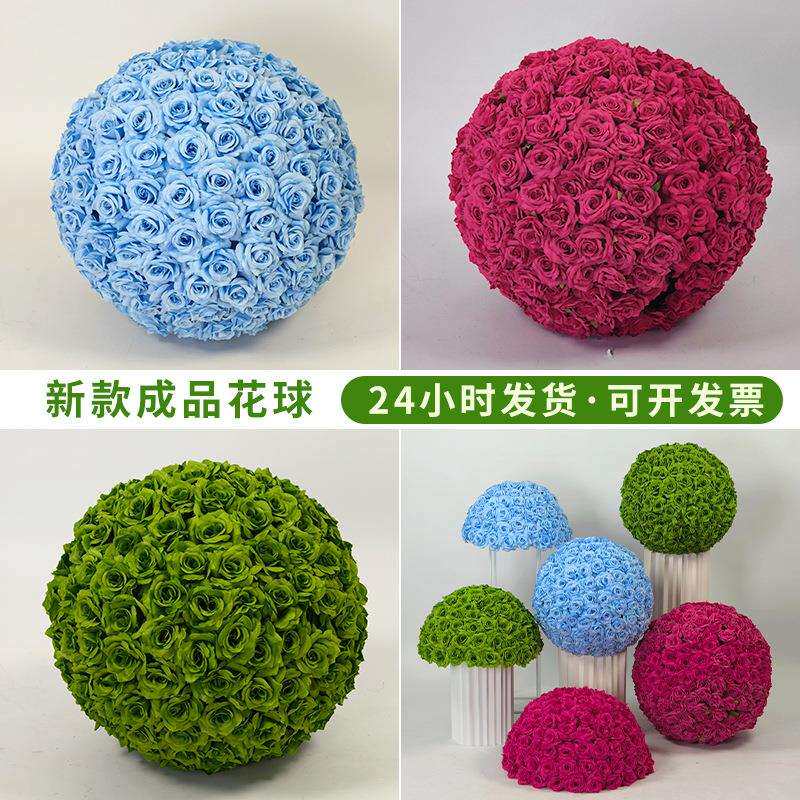 新款仿真花花球仿真卷边玫瑰花球婚庆装饰假花道具婚礼场景布置花
