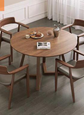 实北欧圆桌日式圆桌子餐原桌实木简约现代木书餐PAS桌椅组合洽谈