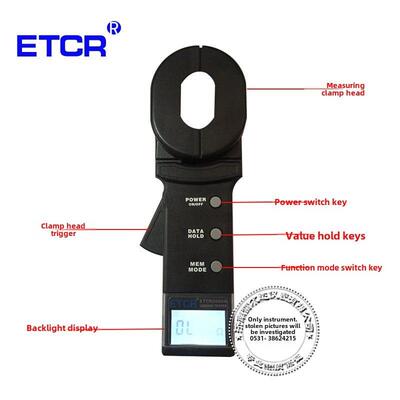 铱泰钳接地电阻电路测试仪Etcr2000A Etcr2000 Etcr2000C