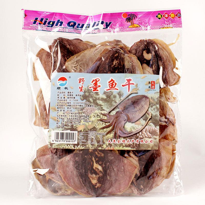 顺帆小墨鱼干500g墨鱼仔小目鱼干淡晒大乌贼东海淡水煲汤大连特产