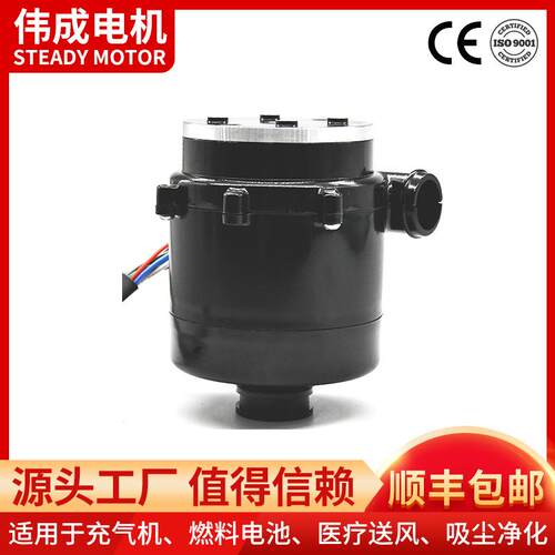 离心高压鼓风机双风叶气泵15kpa负压现货节能送风大功率高压气泵