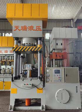 四柱液压机Ytr32伺服液压机