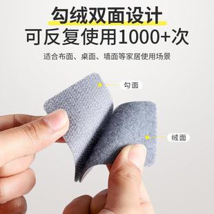 床单沙发垫固定器防滑坐垫防跑粘贴神器家用隐形安全无针贴片