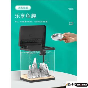 萌鱼缸造景客厅小型过滤循环水泵生态电视柜旁专用养鱼缸乌龟缸
