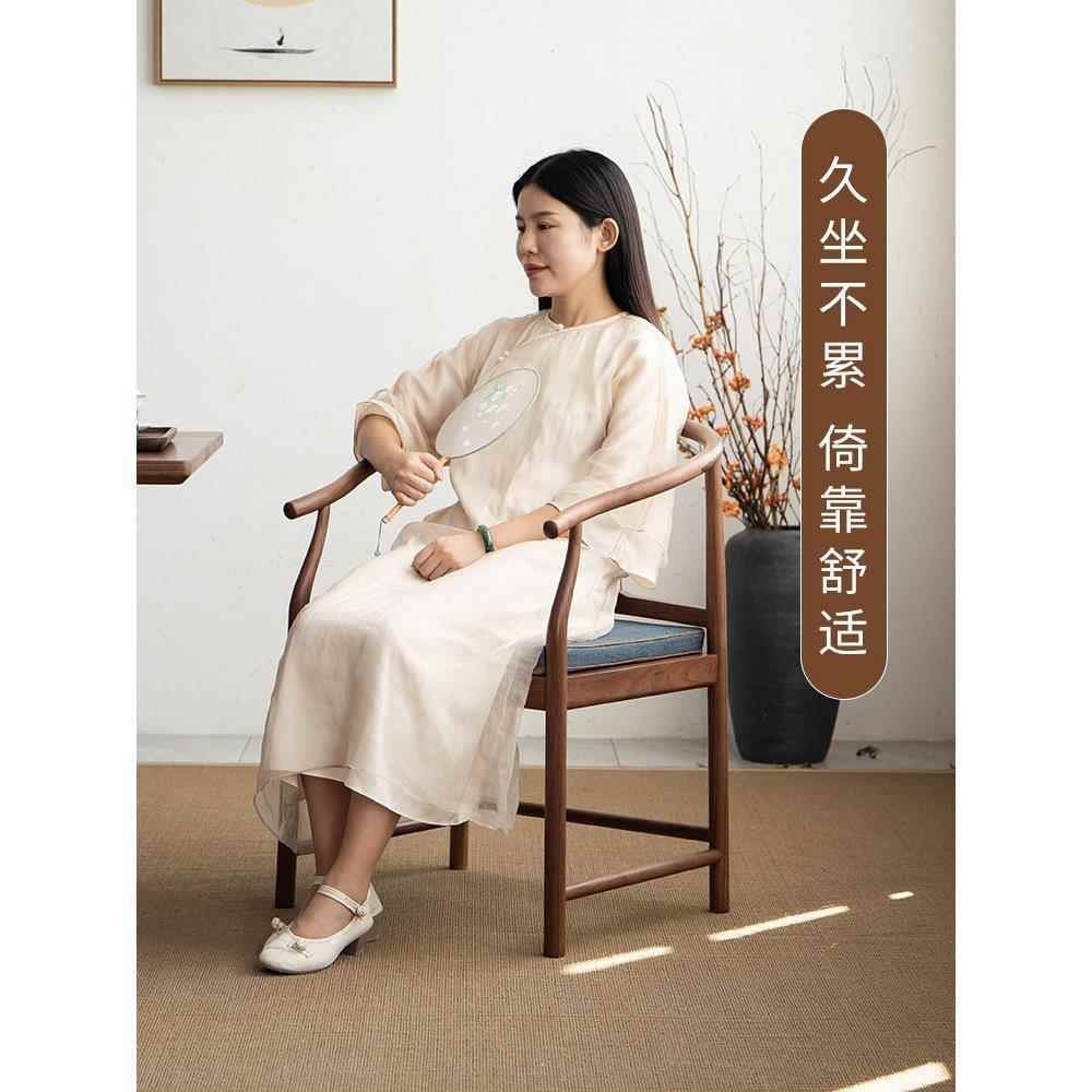 木新中式745胡实桃木圈椅围椅太师椅官帽椅茶椅主人客椅休黑闲椅