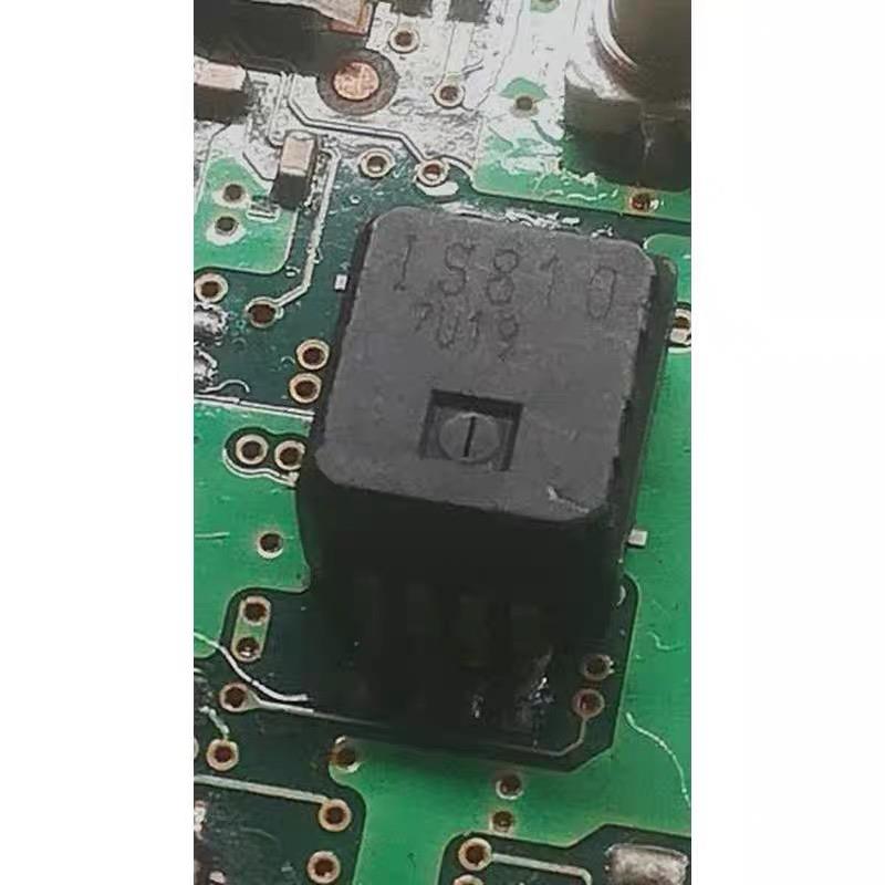 1S810 IS810 空压芯片 汽车电脑板大气压力传感器8脚芯片