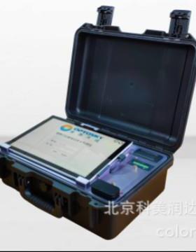 现货供应便携式拉曼食品分析仪拉曼光谱仪ATR3000FD