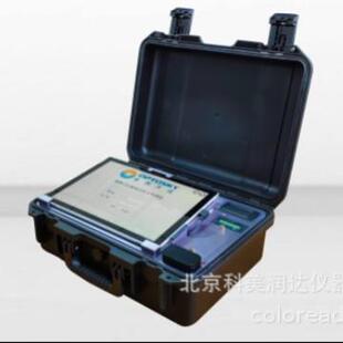 现货供应便携式 拉曼食品分析仪拉曼光谱仪ATR3000FD