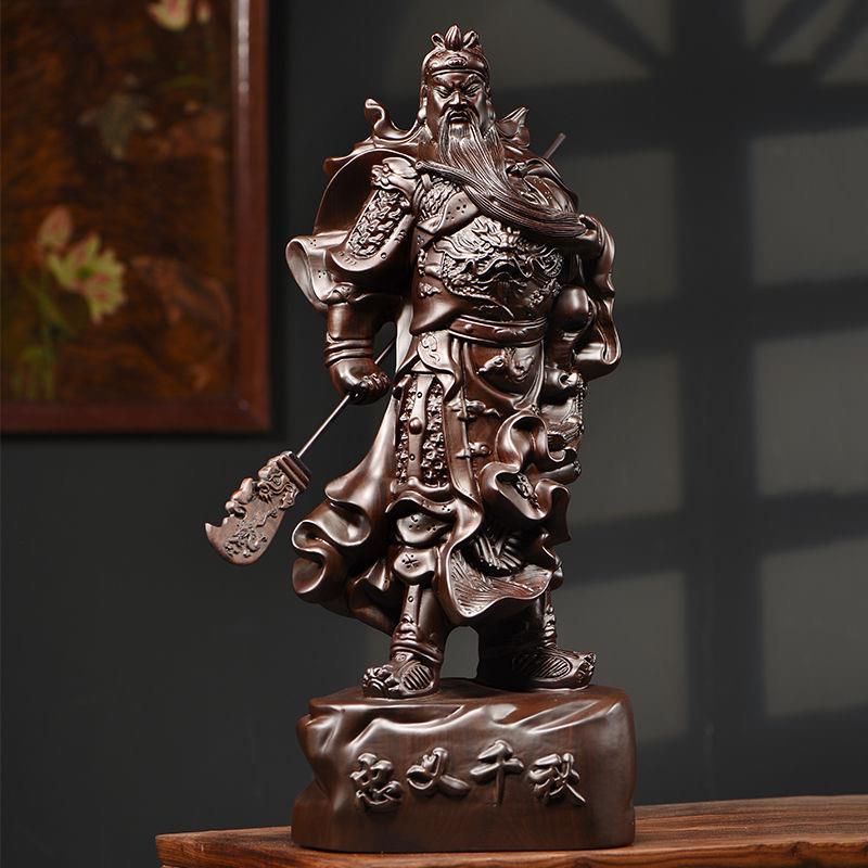 黑檀木雕关公摆件实木武财神关羽关二爷关帝圣君神像家用客厅招财