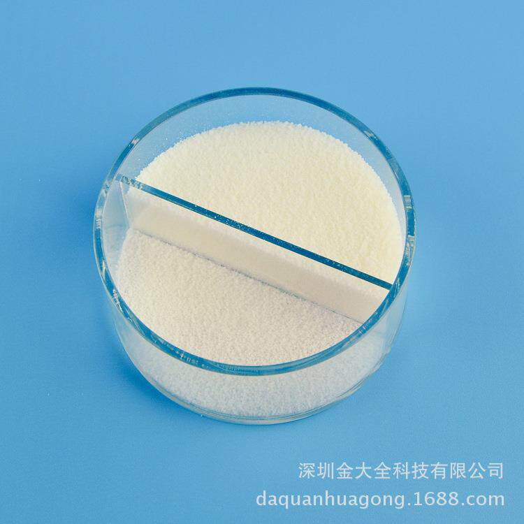 供应山东PVC管材增光增亮剂 聚氯乙烯专用塑料增亮剂厂家高透明