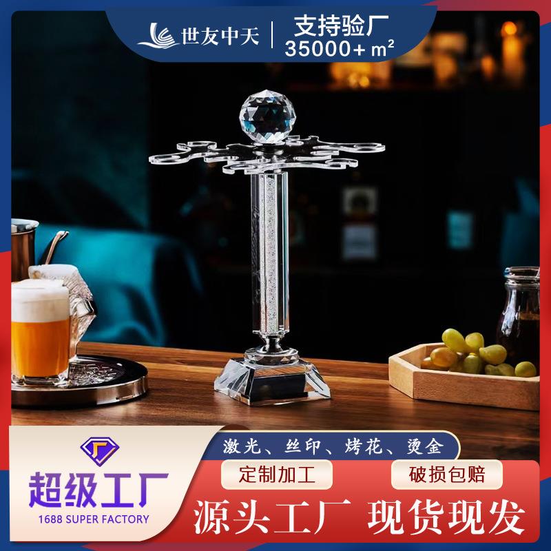 水晶玻璃红酒杯旋转倒挂酒架子金钻银钻6杯杯架家用酒杯收纳架子
