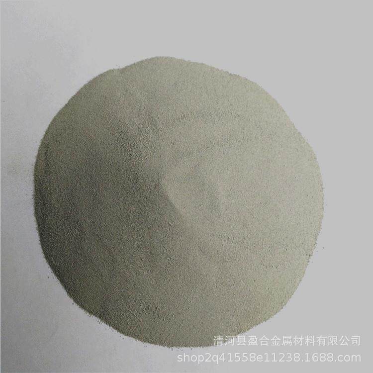 钴铬钨 10co4crwc 喷涂钴基合金粉 KF321 碳化钨粉耐磨15-45μm