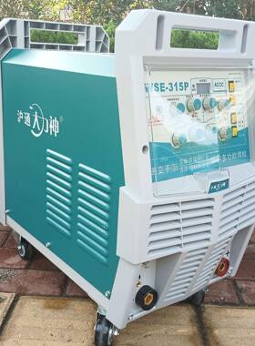 上海沪通WSE315交直流方波脉冲氩弧焊机焊铝铜铁工业三用焊机380