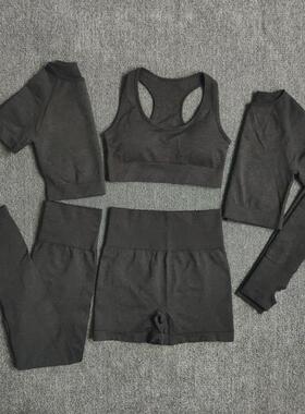 2/3/5PCS Seamless Women Yoga Set Workout Sportswear Gym Clot