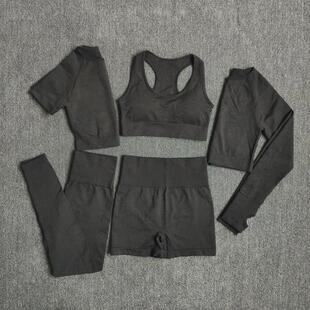 2/3/5PCS Seamless Women Yoga Set Workout Sportswear Gym Clot