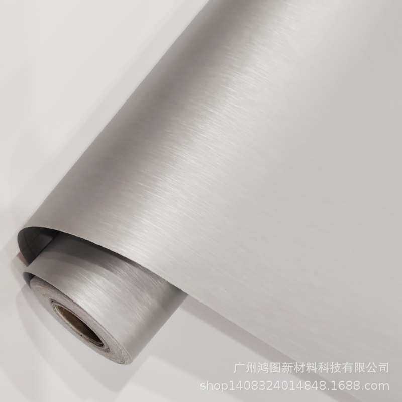 现代简约素色墙纸PVC电视背景墙银拉丝橱柜翻新贴纸纯色自粘壁纸
