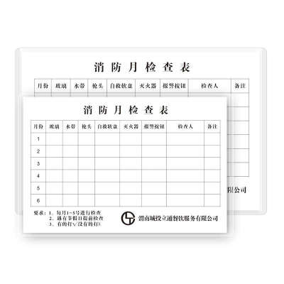 a4纸张文件收纳资料文件栏透明展示框壁挂文件夹收纳盒插页文件袋