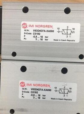 正品NORGR磁EN诺冠电2阀VCB232C517-AE无品牌/21J-81030 VCB2B517