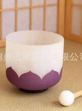 6英寸紫色莲花水晶歌唱碗颂钵水晶音乐钵瑜伽静心减压打击乐器