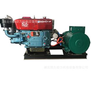 厂家现货直销十堰丹江口15千瓦20kw24千瓦单缸柴油发电机组