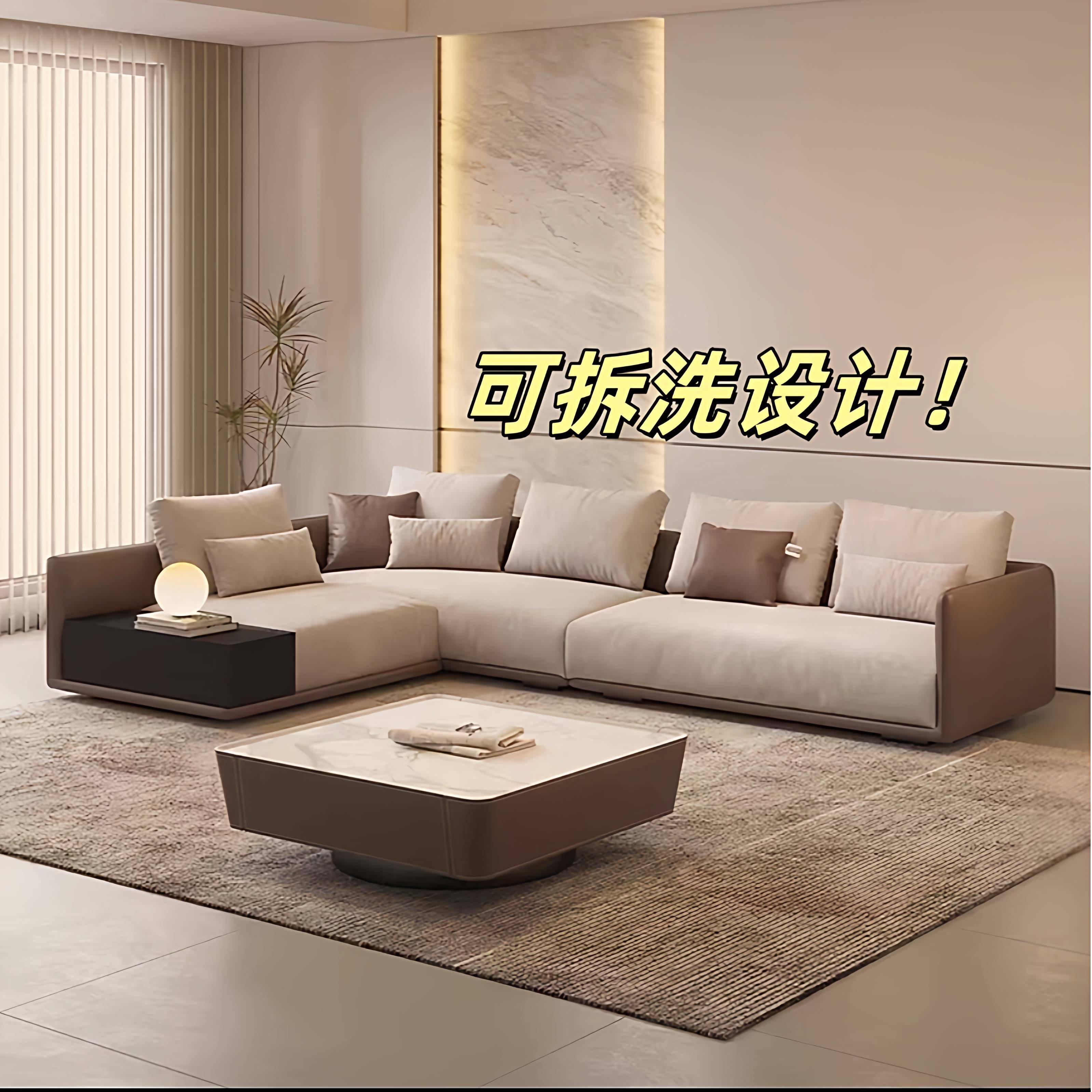 意式轻奢布艺沙发大小户型客厅转角宅寂风可拆洗现代简约直排沙发