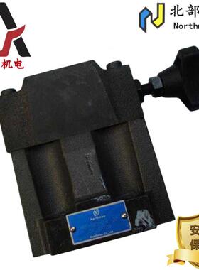 北京商家供应HRF-G03-1-L-30北部精机先导式溢流阀HRF-G03-2-L-30