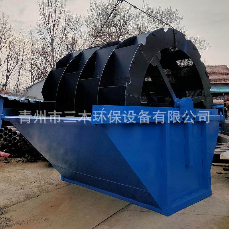水轮式洗砂机混凝土大坝工地洗砂设备振动洗石机螺旋洗石机