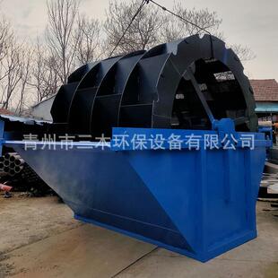 水轮式洗砂机混凝土大坝工地洗砂设备振动洗石机螺旋洗石机