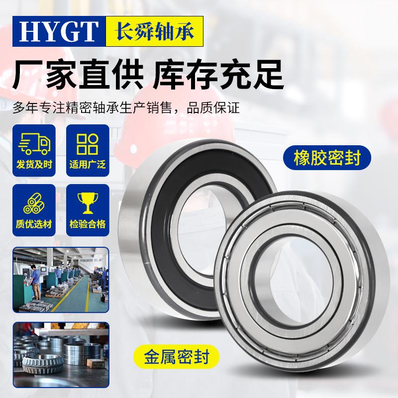 玻璃推刀刀头瓷砖切割神器滚轮式T型划刀地拉刀手推岩板开界器