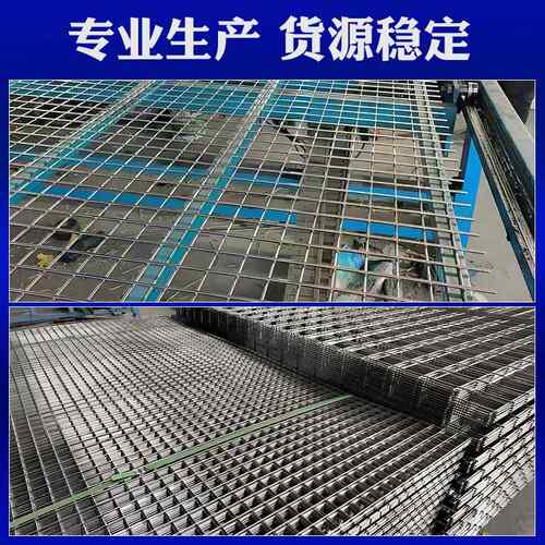 不锈钢网片201焊接网片加粗防护围栏网碰焊网格栅方孔鸟笼宠物笼