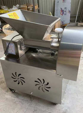 食品等量分块机 全自动仿手工面剂子机 面筋馒头分剂子机