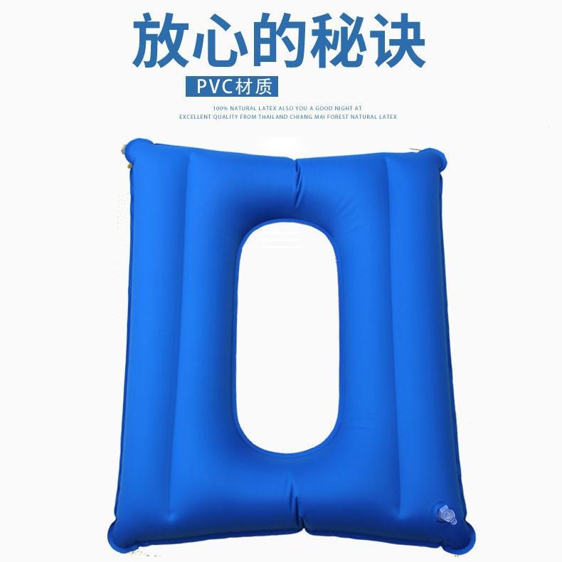 新款直销家用沙发座椅pvc便携式方形坐垫老人充气坐垫圏 褥疮充气