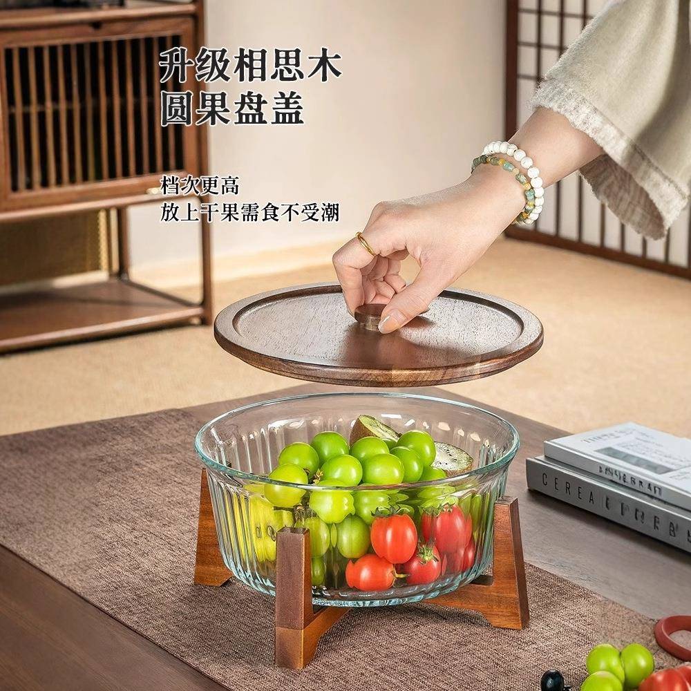 中式高颜值玻璃水果沙拉碗大号带盖2025年新款家用汤碗耐高温餐具