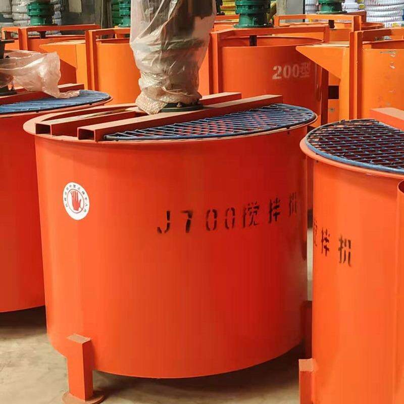 加厚型双层砂浆搅机50L立式混凝浆土搅拌桶二拌次无品牌/灰高速3