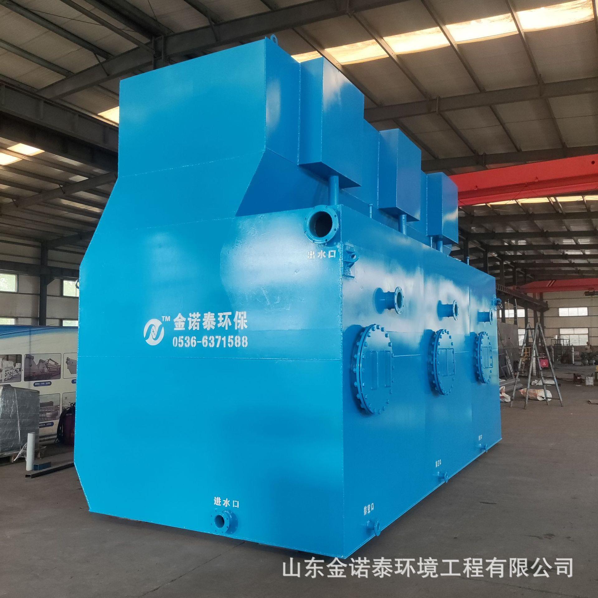 河水/井水/水库水/湖泊水净化设备装置自来水厂一体化净水器设备