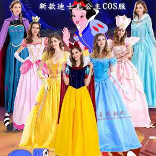 2024新迪士尼在逃公主舞台演出服恶毒皇后COS服白雪 六一节日礼服