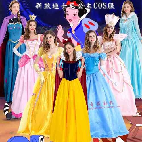 2024新迪士尼在逃公主舞台演出服恶毒皇后COS服白雪 六一节日礼服