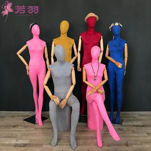 芳羽高档全身包布情侣模特男女服装店橱窗展示道具活动手厂家直销