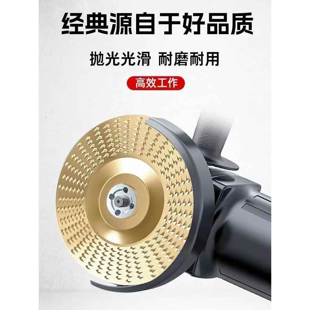 角磨机打磨抛光片木头打磨片木材抛光轮神器木工刺盘磨片磨盘工具