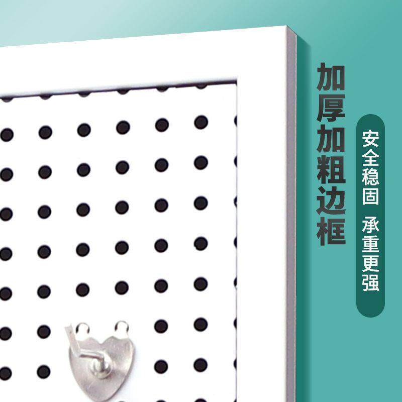 定作金属洞洞板置物架多功能圆孔冲孔板超市饰品五金工具挂墙货架